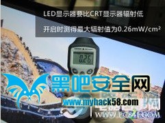 流言终结者：我们身边的辐射有多大？ 