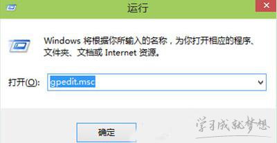 windows10 update失败怎么办